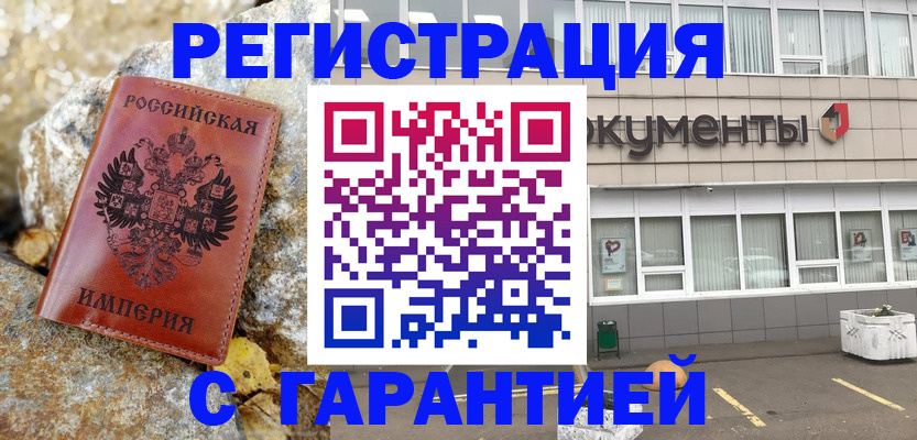 форма 3 в Сыктывкаре
